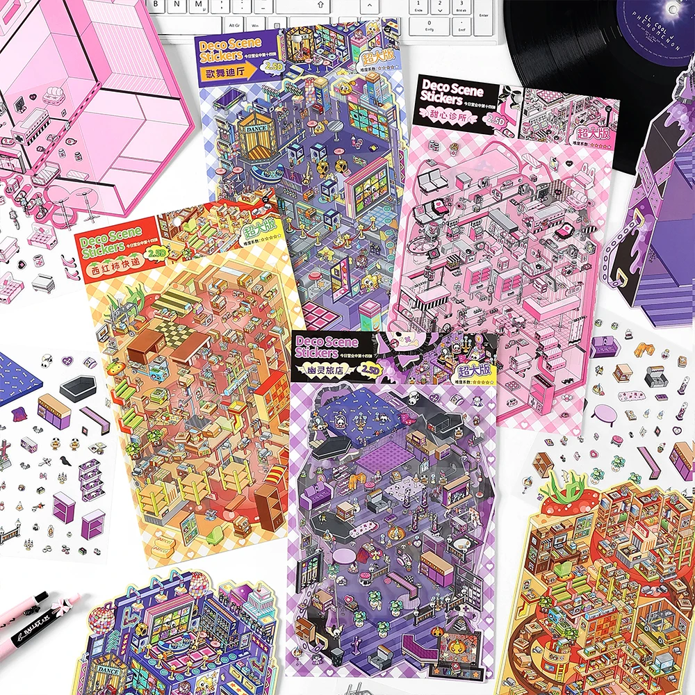 카와이 토마토 익스프레스 3D 노래와 춤 디스코 풍경 스티커 DIY 포켓 캐빈 장면 크리스마스 선물 ? ?