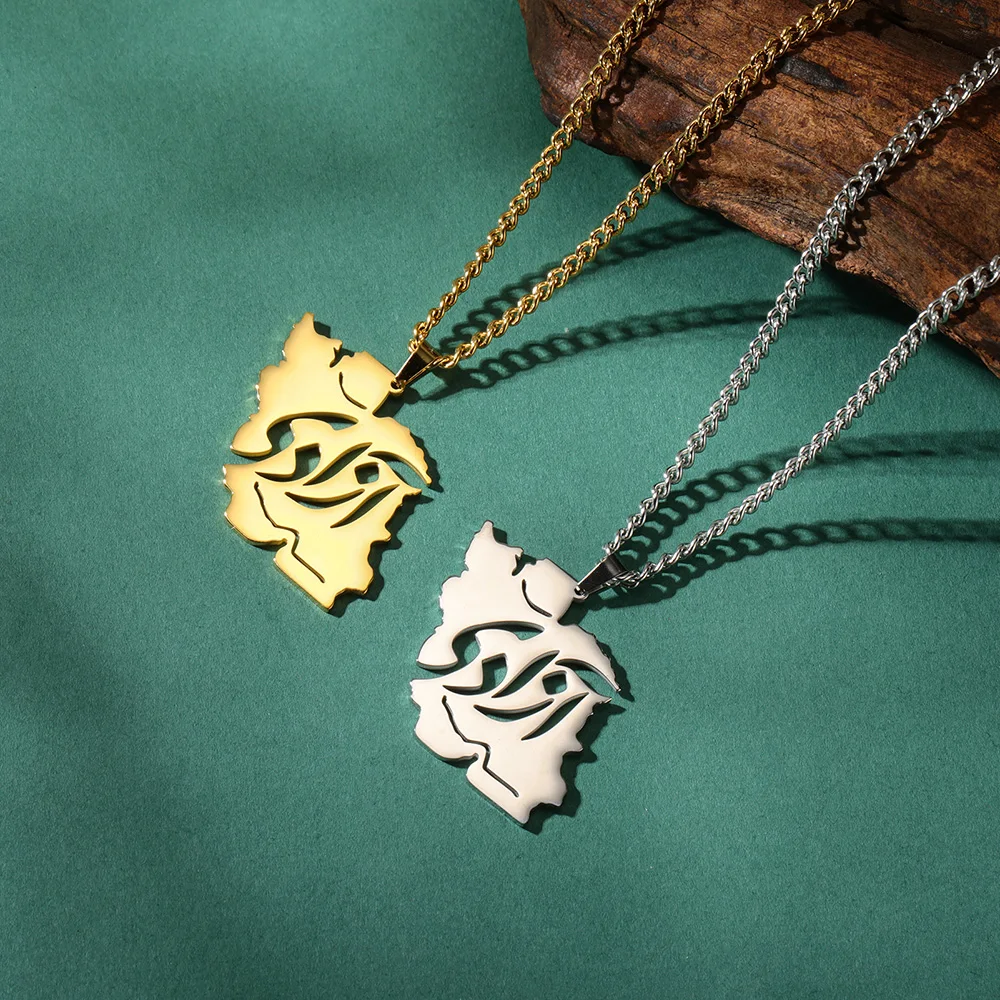 Dawapara Iran Karte und Frieden Taube Olivenzweig Halskette Persische Kalligraphie Anhänger Edelstahl Schmuck – Detail 26