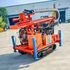 150M Portable Deep Water Well Rig Machines Price Crawler Water Drilling Rig For Sale 6