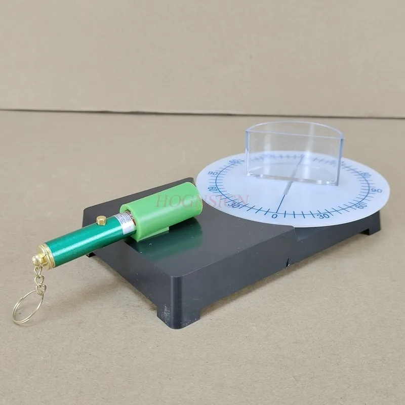 optical physics kit physical experiment equipment Light propagation reflection and refraction experimenter physical optics