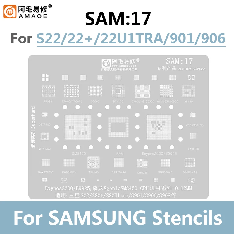 Amaoe SAM BGA 리볼링 스텐실 키트, 삼성 A70 A80 A90 노트 엑시노스 7870 9611 파워 IC CPU 주석 스틸 메쉬에 적합, 1-17