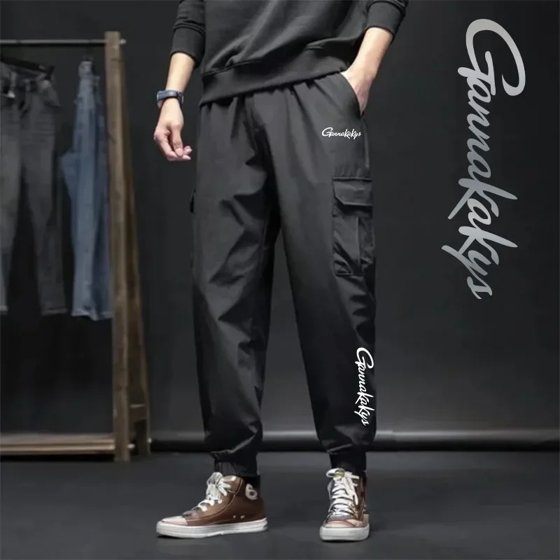 Summer Fishing Pants for Men's Outdoor Sports Breathable Strap Fishing Pants Self Jogging Training Fashion Workwear Men Fishing Pants