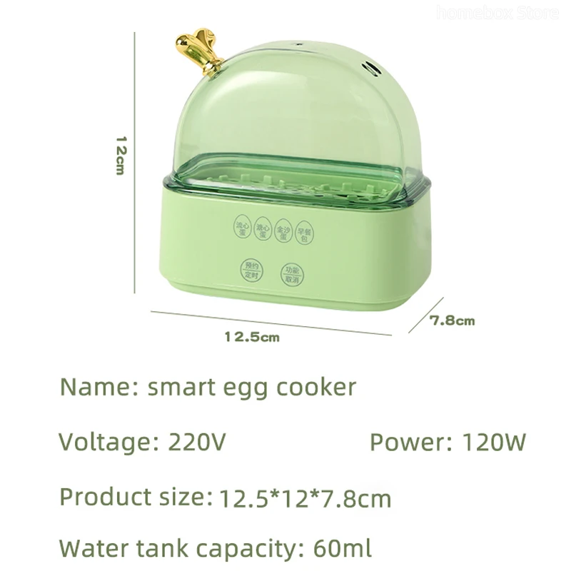 120W Mini Electric Egg Boiler Smart Steamer Timing Egg Cooker Breakfast Machine 2 Eggs Portable Steamer Automatic Power Off 220V 6