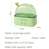 120W Mini Electric Egg Boiler Smart Steamer Timing Egg Cooker Breakfast Machine 2 Eggs Portable Steamer Automatic Power Off 220V 6