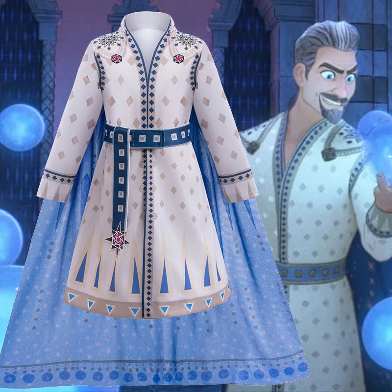 

2023 Movie Wish Cosplay Costume Kids Magnifico King Cosplay Costume with Cape Halloween Carnival Disguise Role Play Suit