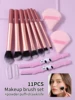 41411-d86bba.jpg 11 PCS Professional Makeup Brush Kit, Soft Fluffy Bristles, Foundation Blush Eyeshadow Brushes + Makeup Sponge + Eyebrow Razor