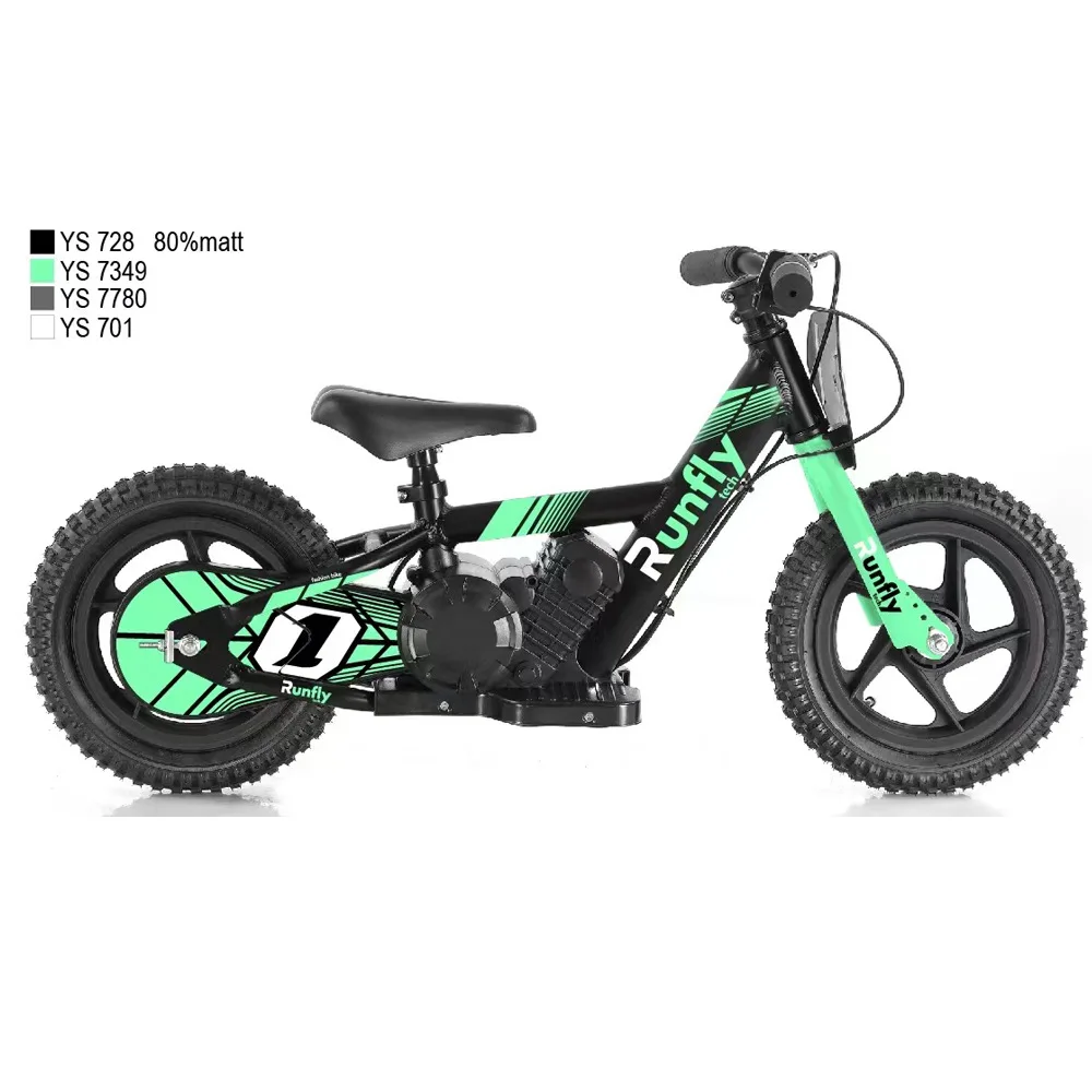 12inch kids bike 104.jpg