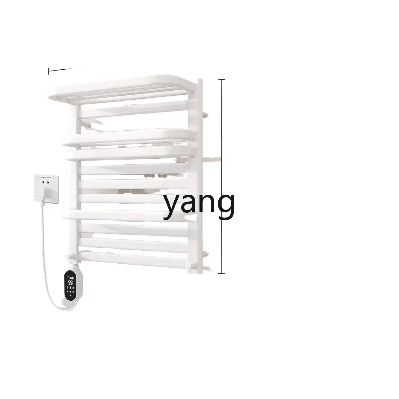 L'm'm Household Carbon Fiber Whole Machine Heating Dehumidification Sterilization Intelligent Constant Temperature Timing