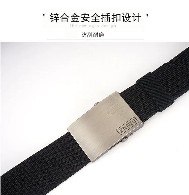 Nylon Tactical Belt For Men Metal Buckle Adjustable Belts Male Training Combat Elastic Canvas Waistband High Quality