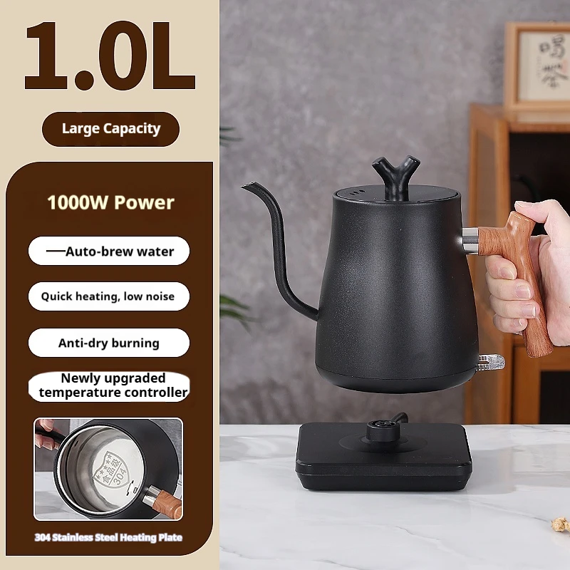 1000W Fast Electric Kettle, 1L Capacity, 304 Stainless Steel, One-Touch Boil & Dry Burn Protection