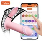 Telescopic Dildo Vibrator