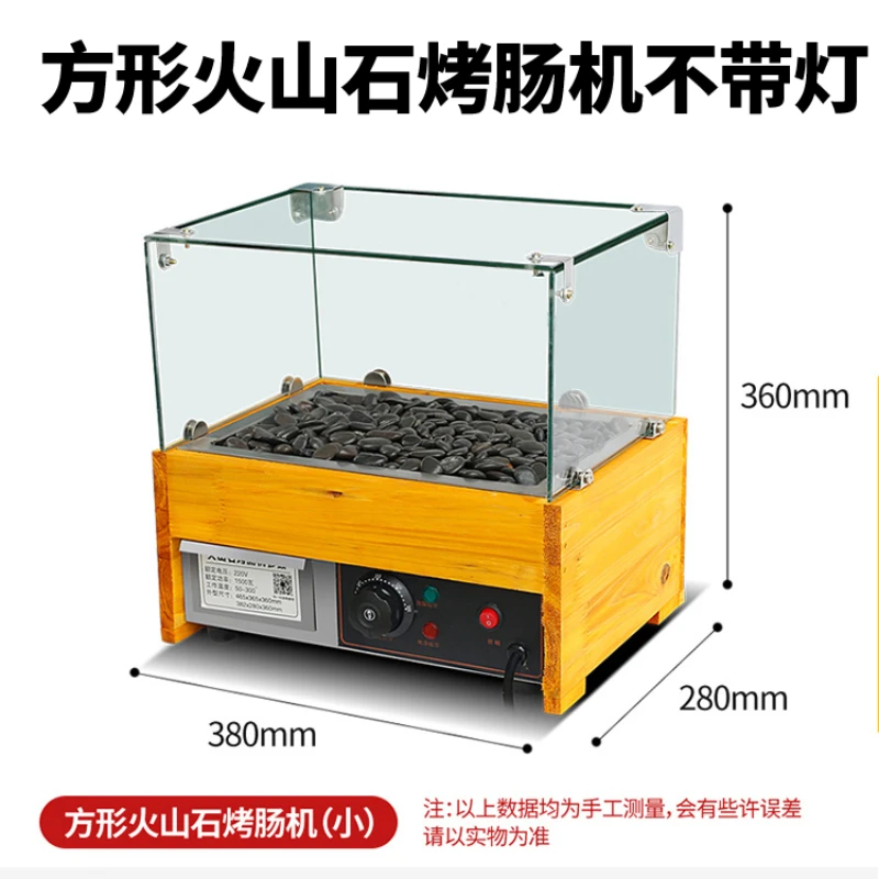 thumbnail image 1 of Máquina para hacer salchichas asadas, comercial, doméstica, minimáquina automática para hacer salchichas pequeñas, perritos calientes, 1 of 5