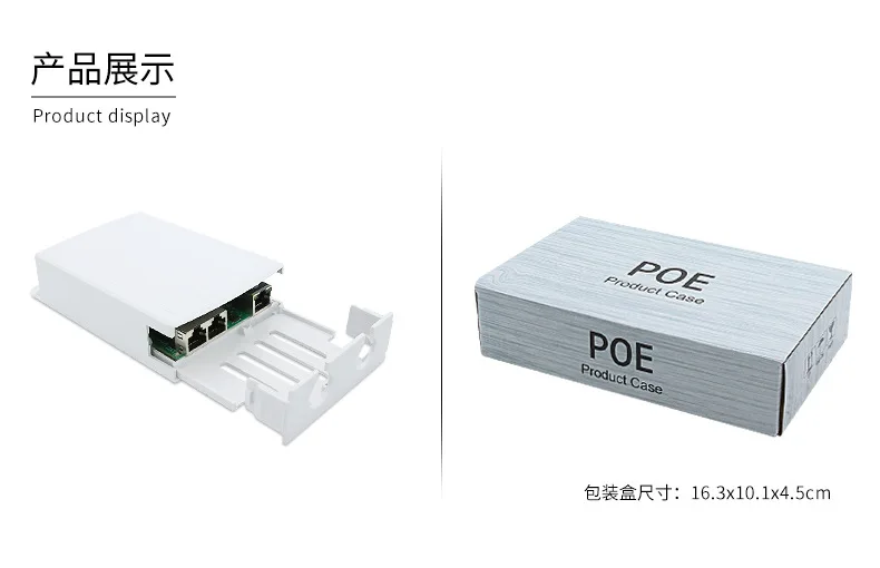 POE 리피터 네트워크 확장기, 야외 방수 확장, 1 인 2 출력, 40-57V Poe 스위치, 10 Mbps, 100Mbps, IEEE 802.3af/at