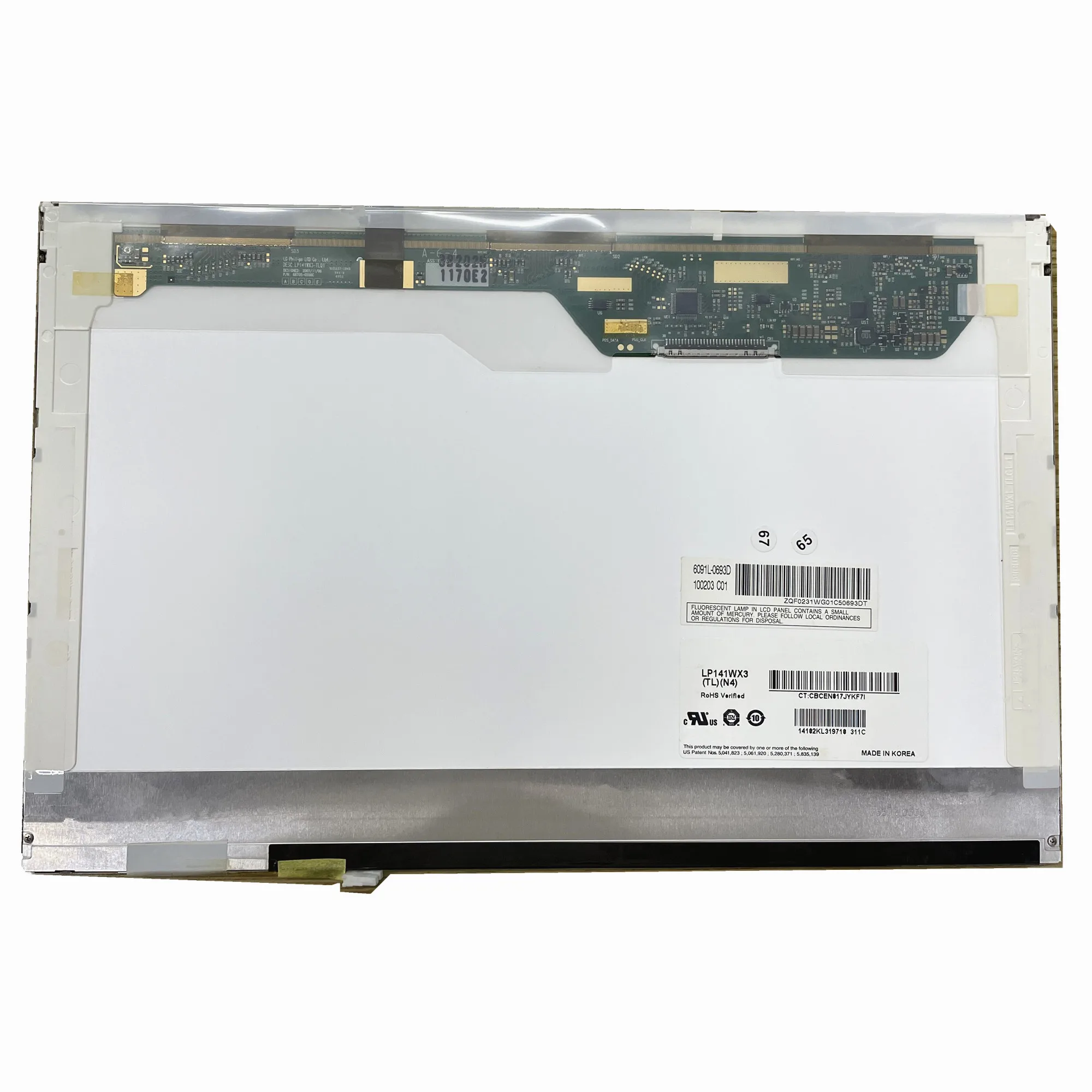 

Фонарь QD14TL02 B141EW03 V.3 B141EW04 V.4