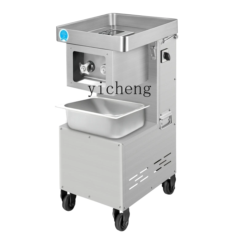 ZF Meat Slicer Commercial Electric High-Power Automatic SST Slicing Machine Dozen Shredded Meat