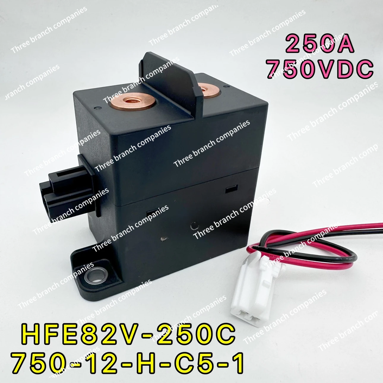 HFE82V-250C750-12-H-C5-1 신에너지 차량 HVDC 접촉기 250A750V