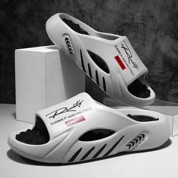 Men’s Massage Slippers 1