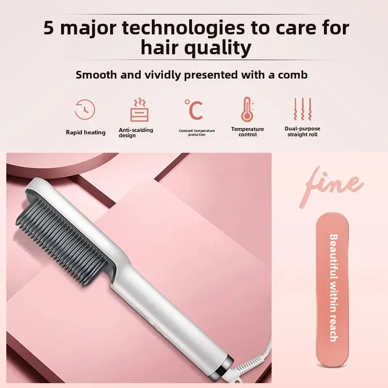Borderless Supply Gold Rice Straight Comb Same Style Curling And Straight Not Harmful To Hair Lazy Two-In-One Comb