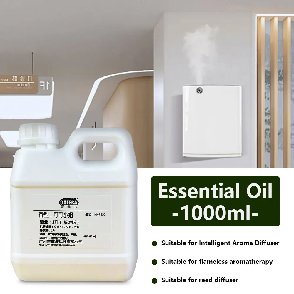 GAFERA 1000ml Ocean Aromatherapy Essential Oil Diffuser Liquid Recommended Fragrance Oils For Home Luxury Hotel Aroma Diffuser