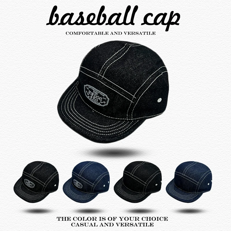 Sonnenblende Vielseitige Flache Schirmmützen Hip-Hop Mode Ins Neu Herren Damen Amerikanische Retro Einfarbige Buchstaben-Baseballkappen