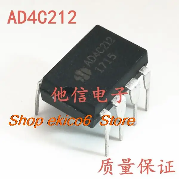 

5pieces Original stock AD4C212 AD4C212S DIP-8