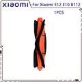 1PCS