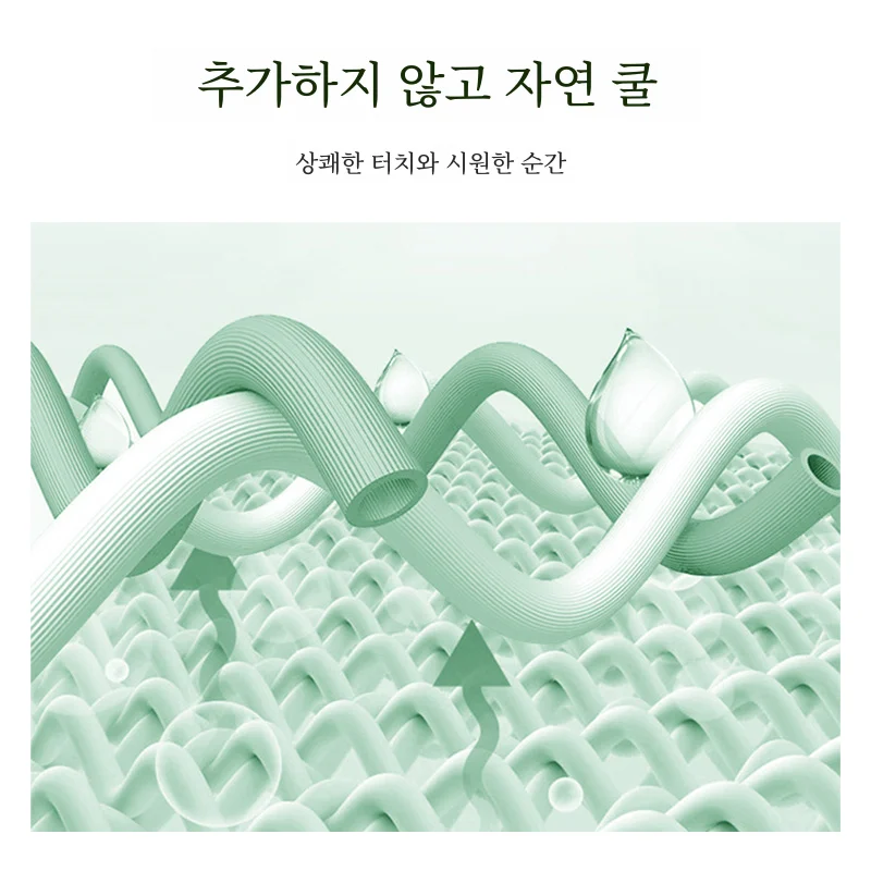 ���� ��ũ ä���� �̺� 100% ��Ź ������ ������ �̺� ���� ��Ÿ�� ħ�� ��������� �г� ����