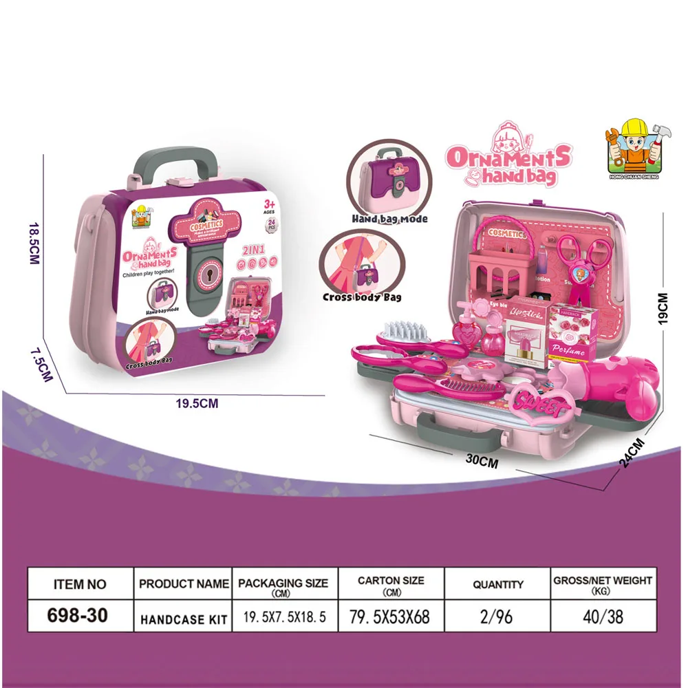 24PCS Beauty Salon Set Toys for Girl Pretend Play Kid Make Up Toys Simulation Home Makeup Box Toys Girl Birthday Christmas Gift 3