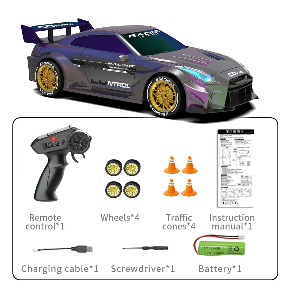 JJRC Q228 RC Car Iridescent Drift Racing Toy with 2.4G Remote Control Multiplayer Battle Mode Electric Stunt Vehicle for Kids