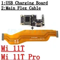 Mi 11T