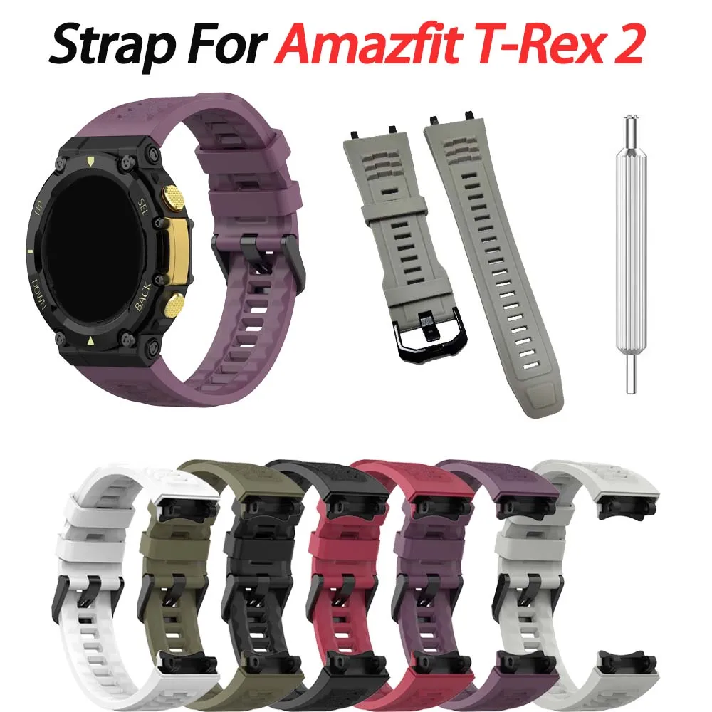 Silicone Black Adjustable Sport Band Strap with Removal Tool