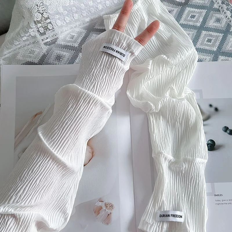 DUMxiutao White