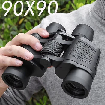 Professional 90×90 HD Long-Distance Binoculars 1