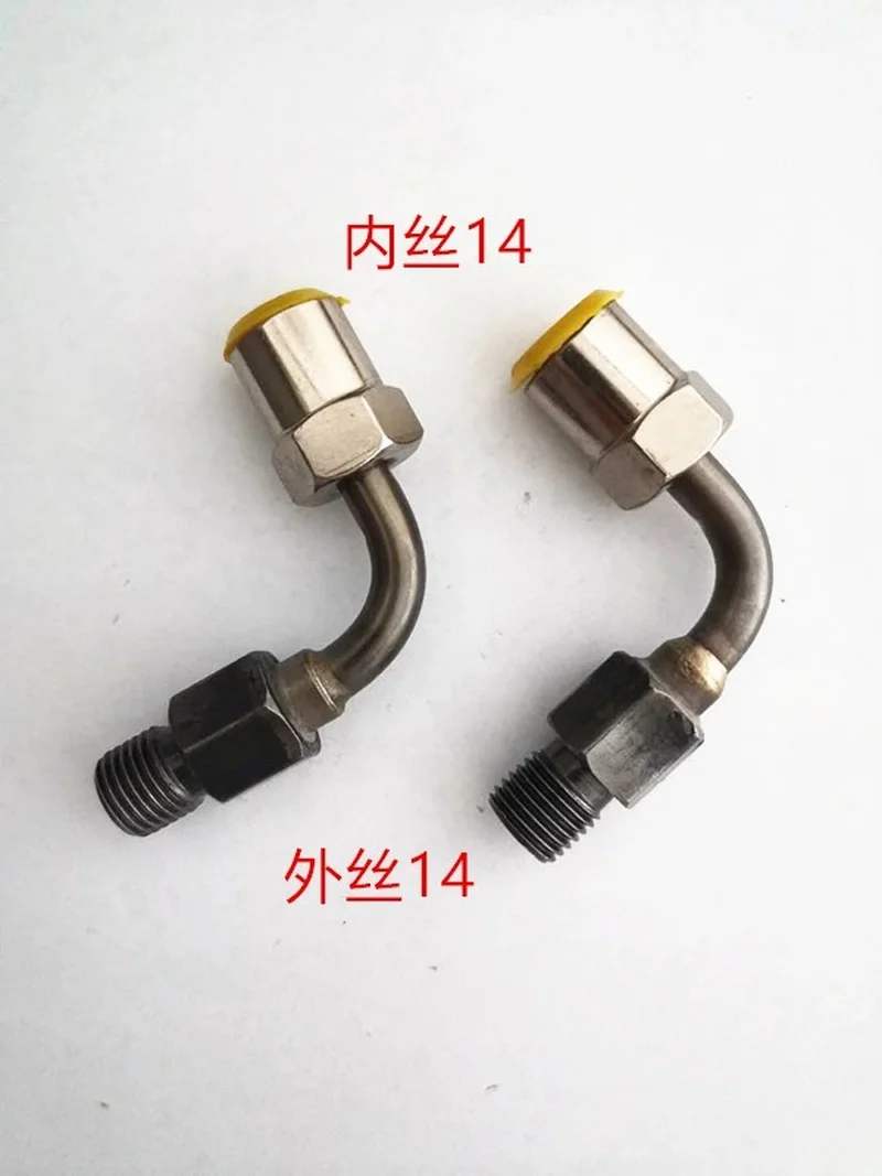 1PCS Outer Thread M12 M14 Diesel Common Rail Injector Tube Pipe Conversion Joint Repair Tool CRIN Test Bench fuel pipe repair tools