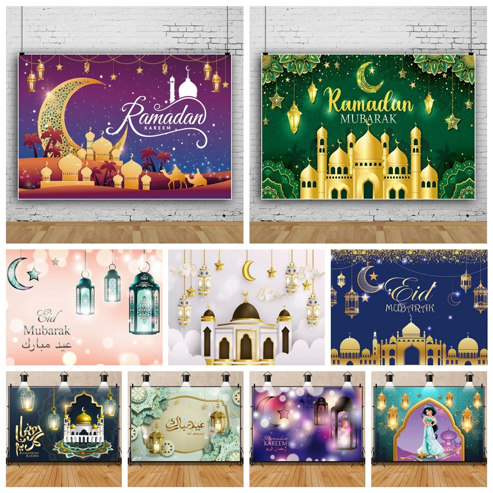 

Задний план Eid Mubarak для Рамадана Kareem Mubarak декорация Musulmane для дома подарок Eid Al-Fitr постер Бесплатный пользовательский текст