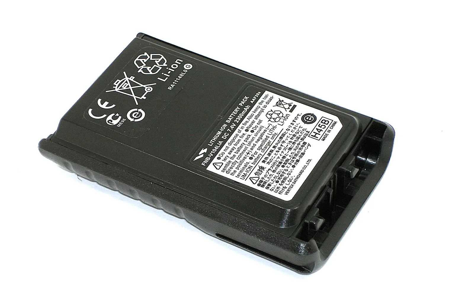 Аккумулятор для Vertex VX-228 VX-230 VX-231UHF VX-231VHF (FNB-V103Li) Li-ion 2300mAh 7.4V | Электроника