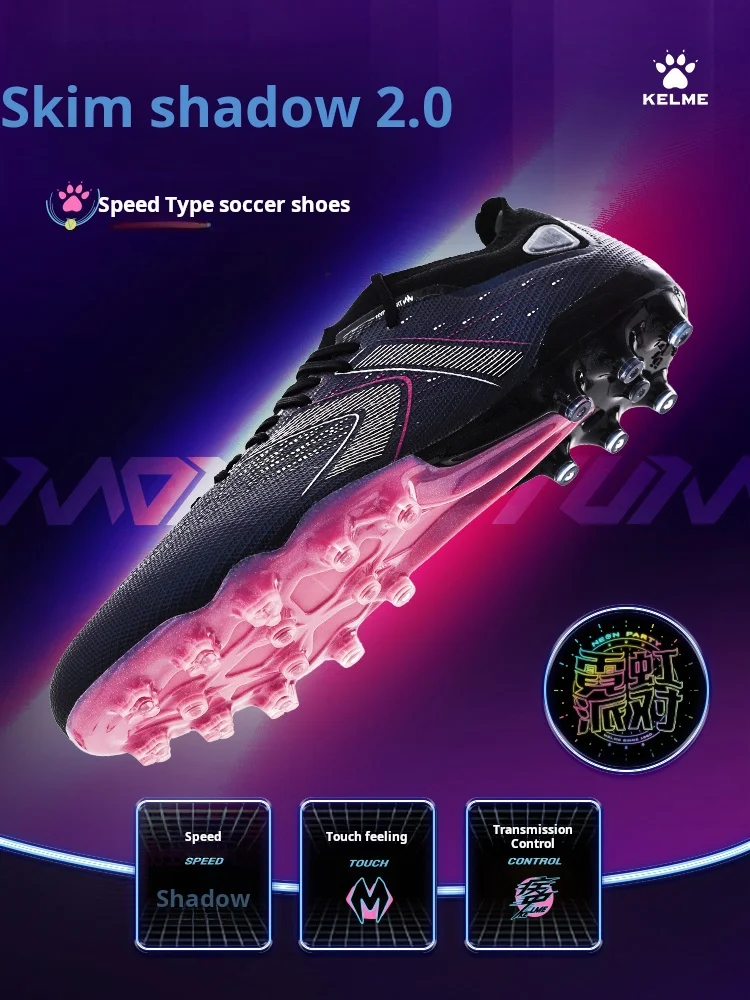 أحذية كرة القدم للرجال من Kelme Mg أحذية كرة قدم قصيرة الأظافر للمنافسة المهنية أحذية كرة القدم في الهواء الطلق أحذية تدريب قابلة للتنفس