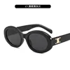 Women's Retro Cat-Eye Sunglasses, Oval Frame Vintage Style, Perfect for Street Snap & Runway Shows Trendy Eyewear