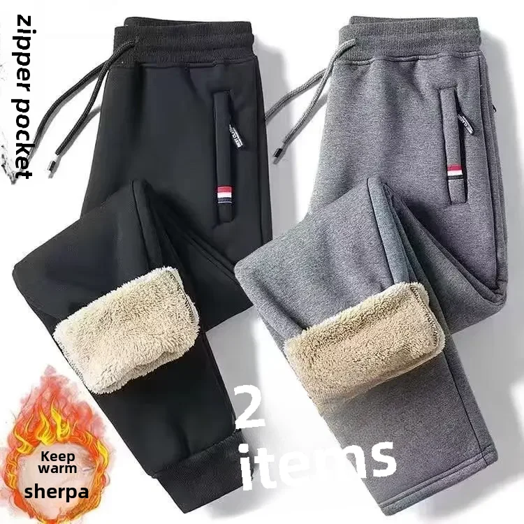 Autumn Winter Thickened Fleece-lined Casual Pants Men's Sport Loose-fit Tie-up Pants Male