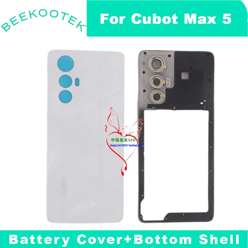 Premium Replacement Battery Cover and Frame for Cubot Max 5 Smartphone