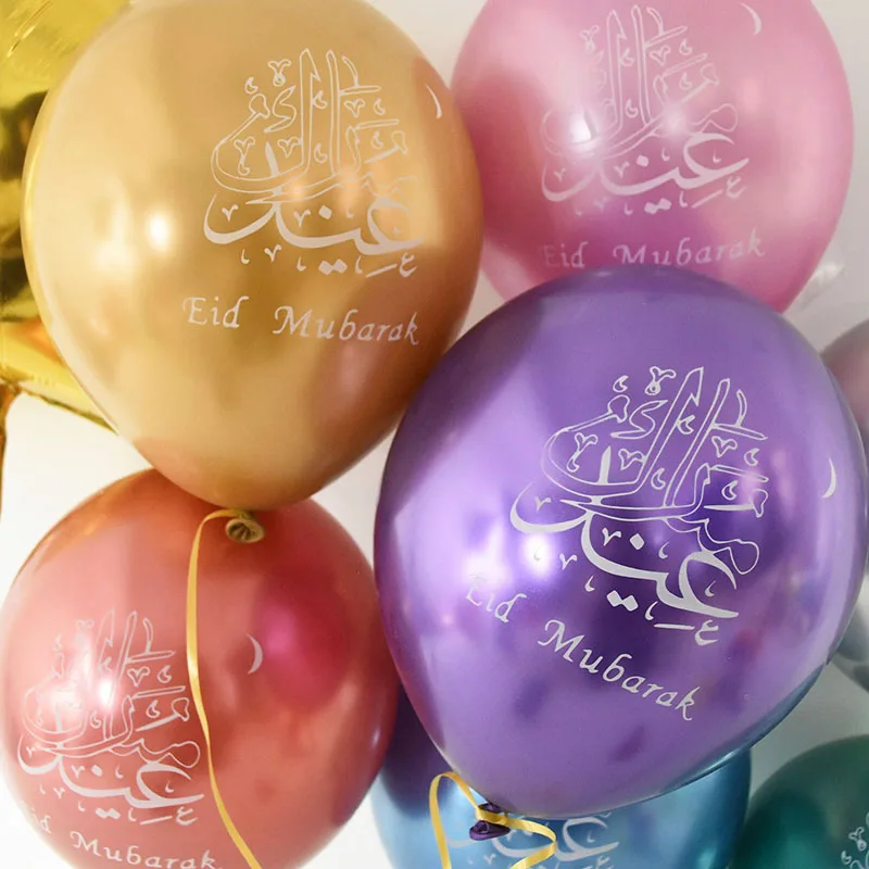 10pcs Eid Mubarak Chrome Balloons Confetti Latex Ballon Ramadan Kareem Eid Party Decoration Muslim Islamic Festival Supplies