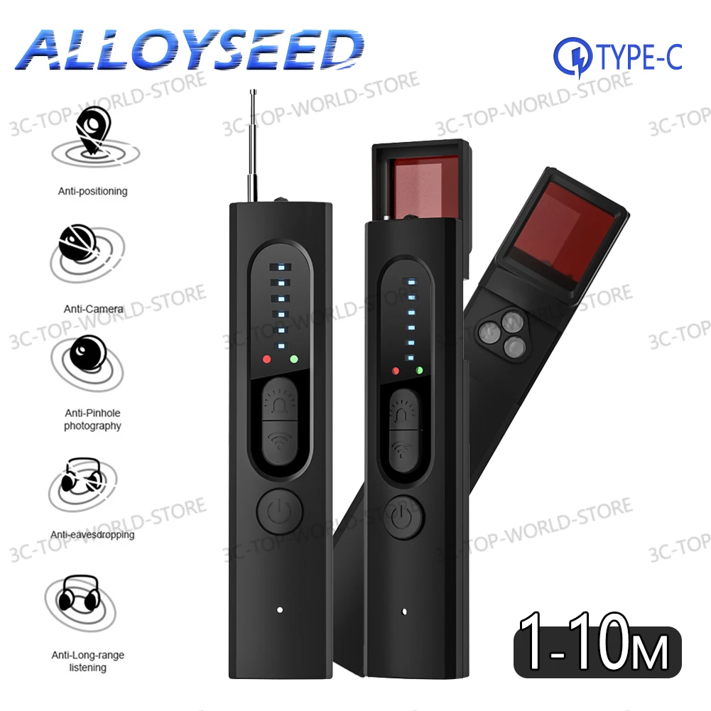 RF Signal Hidden Camera Detector Anti Spy Candid Pinhole Camara Magnetic GPS Locator Wireless Audio GSM Bug Finder Scanner hidden camera detector camera detector signal detector