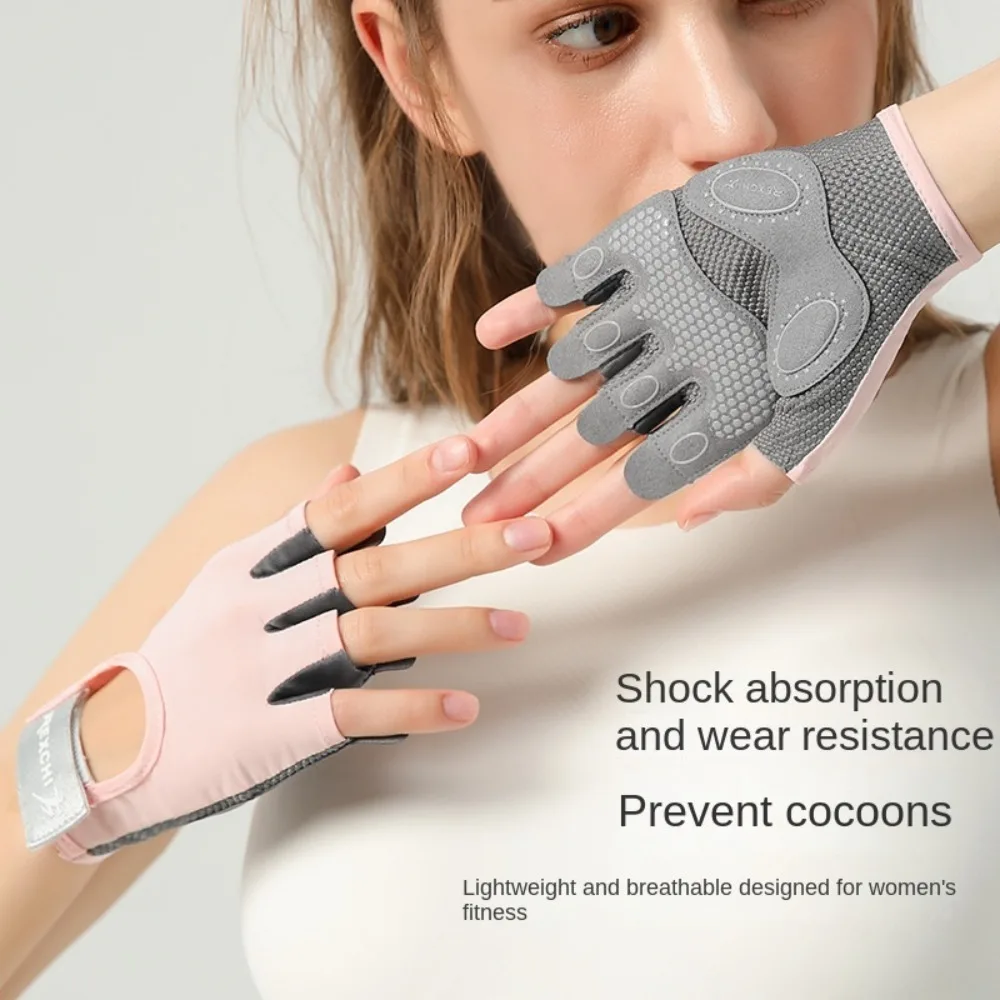 

Non-slip Half Finger Gloves Thin Breathable Cycling Gloves Multiple Colors Chinlon Bodybuilding Gloves Weightlifting