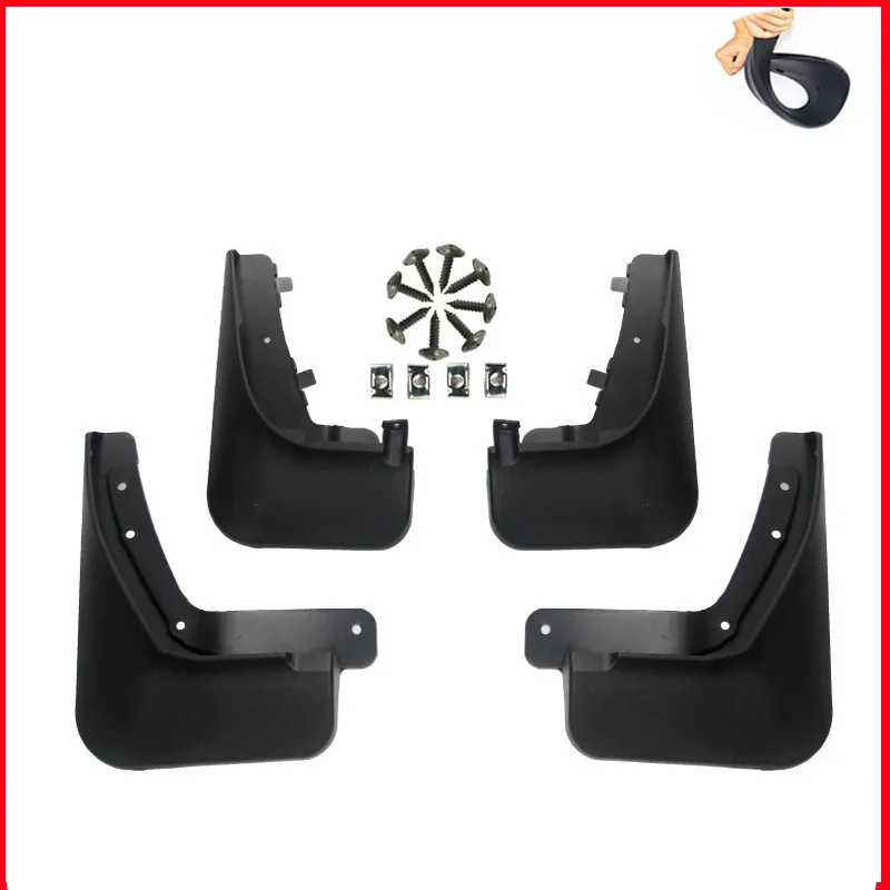 

Брызговики для Lincoln Aviator U611 MK2 2020 2021 2022 2023, 4 шт.