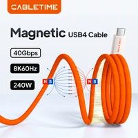  CABLETIME USB 40Gbps 8K 240W Magnetic Cable USB C