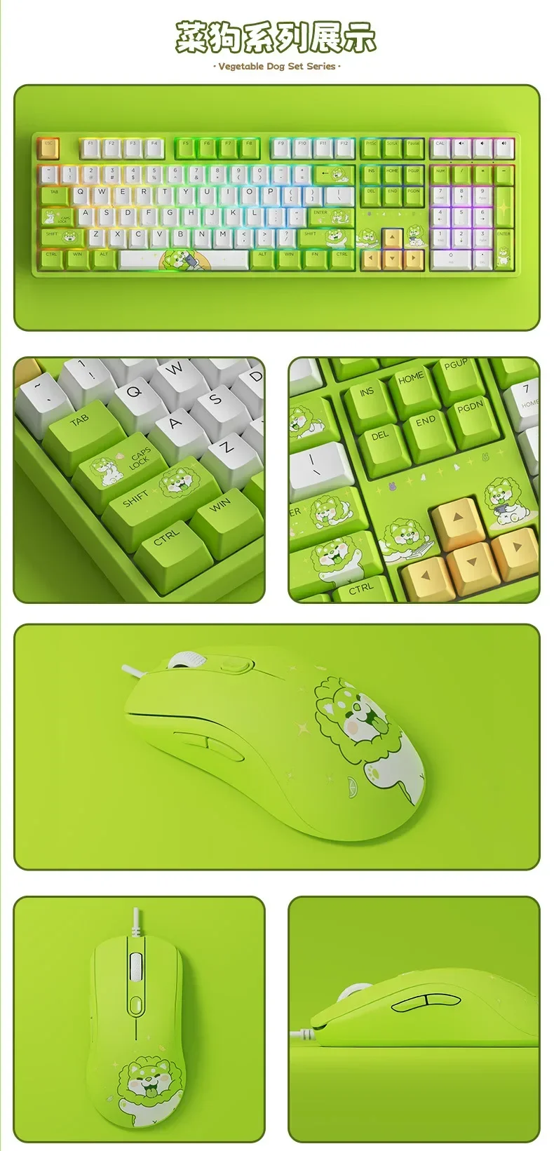 Sd0d623af22224e7eb72cf629ab3f25c12 - Pudding Keycap