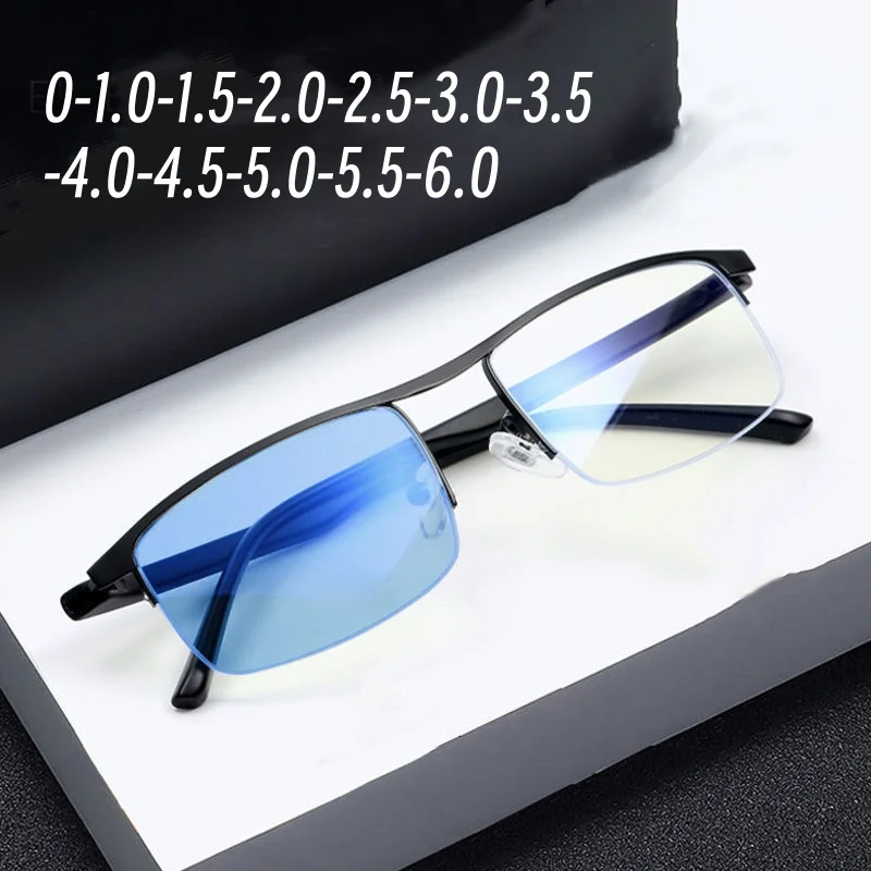 Men's Business Half Frame Photochromic Myopia Glasses Hight Definition