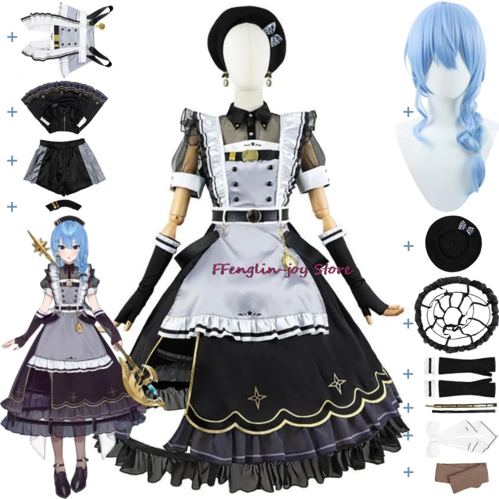 

YouTuber VTuber Hololive Hosimati Suisei Suisui Suicopath Cosplay Costume Wig Anime Combat Maid Uniform Halloween Role Play Suit
