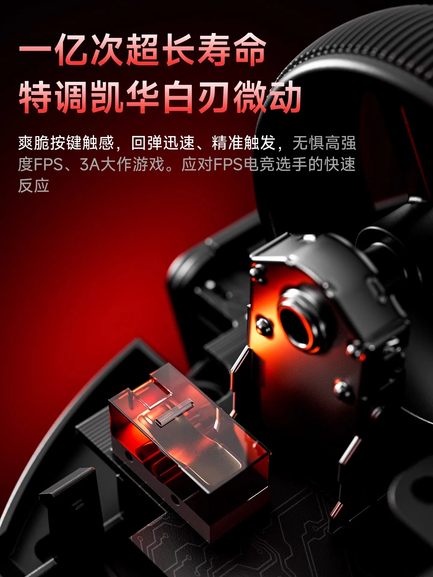 EWEADN S9 Pro Ultra Gaming Mouse Ergonomics Wireless Tri-Mode PAW3950 Double 8K 42000DPI Lightweight Esports Mouse for PC Office