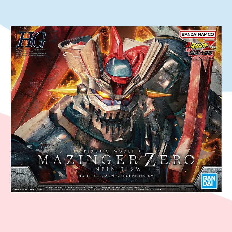 Bandai Original box HG 1/144 GRENDIZER INFINITISM full